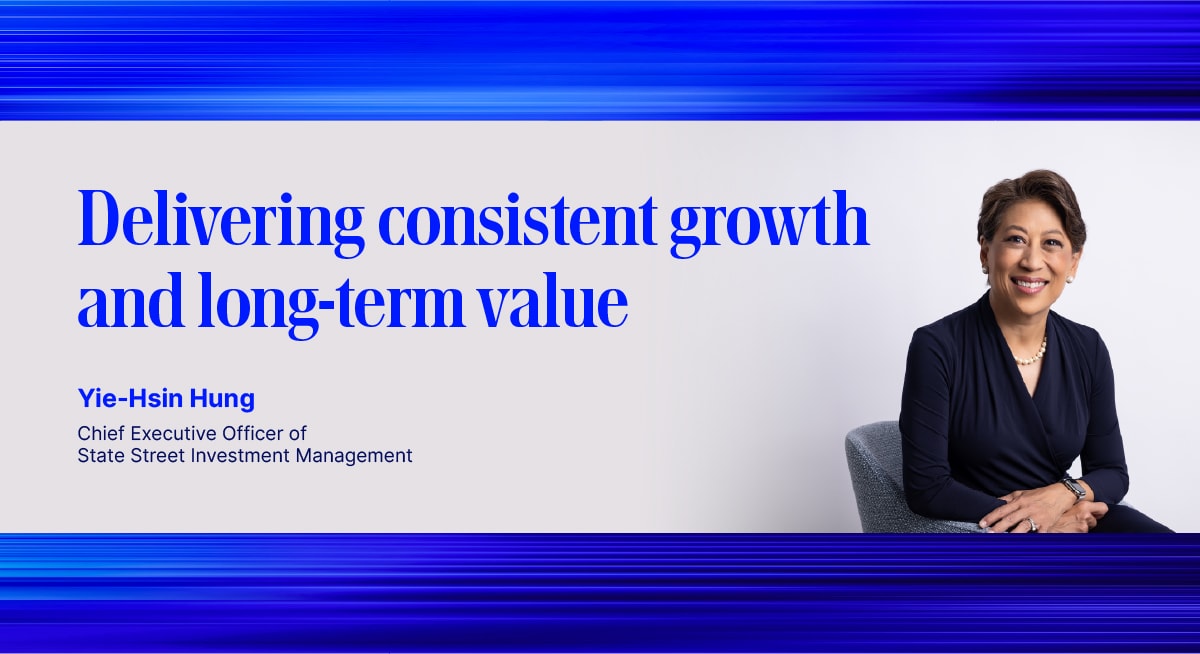 Investment management ar 2025